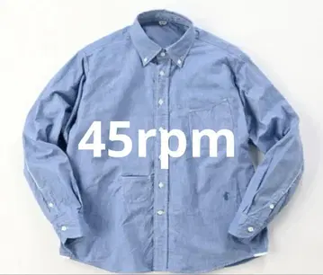 45rpm 진바 옥스포드 908 수평선 셔츠 미사용 새상품 M