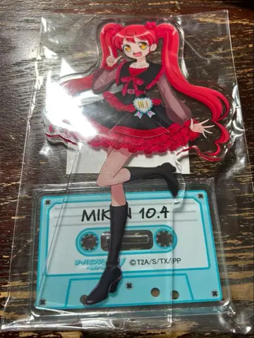 프리파라 데카스타 미캉