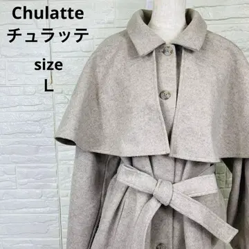 츄라테 그레이 케이프 스타일 롱 코트 벌룬 슬리브 L