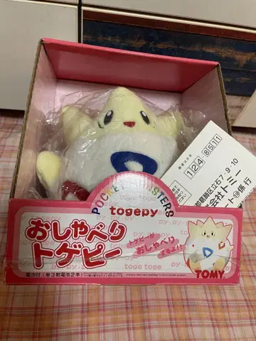 말하는 토게피 토게피 포켓몬 말하는 봉제 인형 TOMY