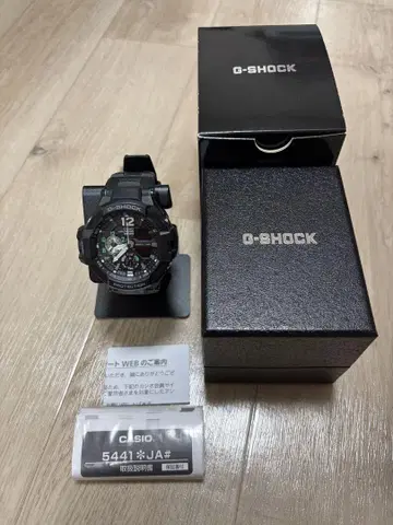 G-SHOCK 5441 JA 손목시계 블랙 그린