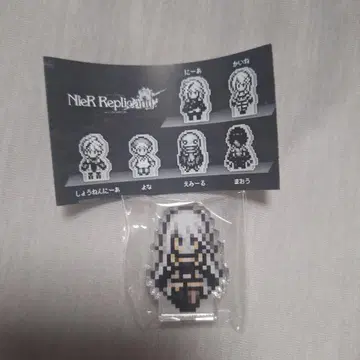 NieR 시리즈 미니 아크릴 블록 도트 그림 니어 가챠 에투