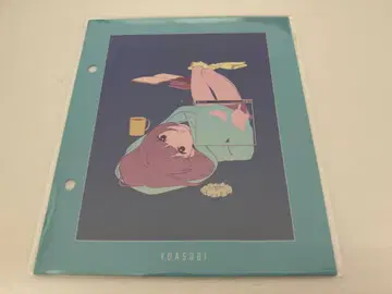 YOASOBI [ THE BOOK ] 인덱스 "하루지온" ver.