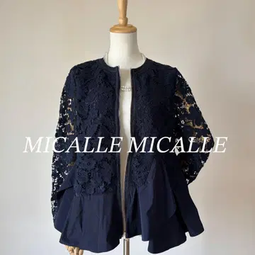 [ 새상품급 ] MICALLE MICALLE 레이스 플레어 자켓 블루종