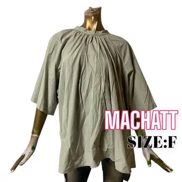 A671 MACHATT 무지 루즈핏 백리본 플레어 블라우스