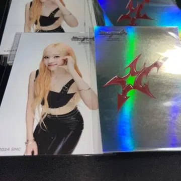 aespa 온라인 복권 윈터