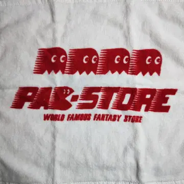 PAC-STORE 팩맨 타월