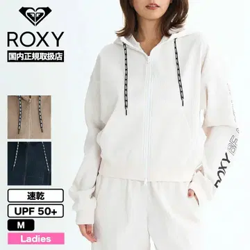 새상품급 ROXY 후드 부착 후드티 UV 컷 헬스장