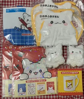 하나마루 유령 산리오 뽑기 묶음 판매