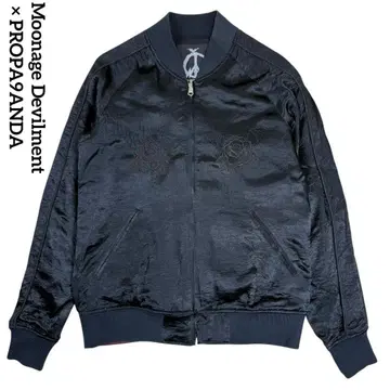 moonagedevilment PROPA9ANDA 스카잔 마리아 키요하루