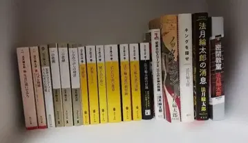 밀폐 교실 : 무삭제판 등 호즈키 린타로 18권 세트