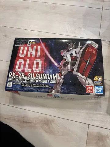 HG 1/144 RX-78-2U 건담 유니클로 버전