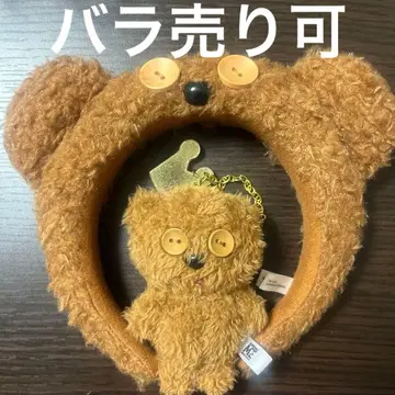 팀 머리띠 봉제 인형 키링 2개 낱개 판매 가능