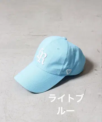 리베이로 LIBEIRO 스카이블루 라이트 블루