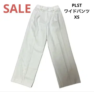 선착순 PLST 플라스테 와이드 팬츠 화이트 XS
