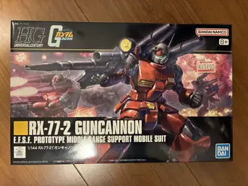 RX-77-2 건캐논 1/144 프라모델 건캐논
