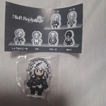 NieR 시리즈 미니 아크릴 블록 도트 그림 니어 가챠