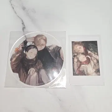 너의 밤에 닿다 모리모리요리