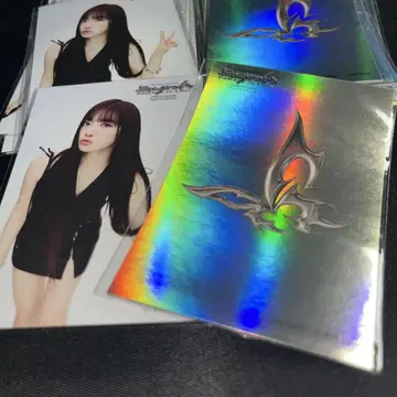 aespa 온라인 복권 닌닌