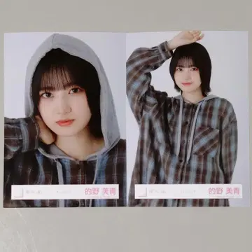 마토노 미오 체크 코디 브로마이드 사쿠라자카46