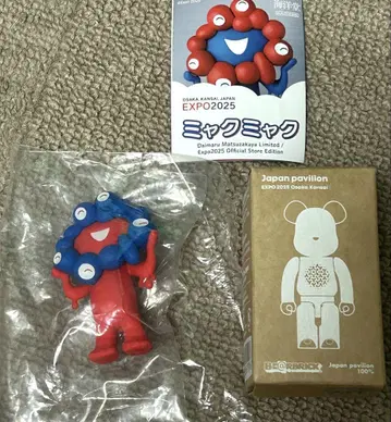 만박 일본관 x 베어브릭 BE@RBRICK EXPO2025 미야쿠미야쿠