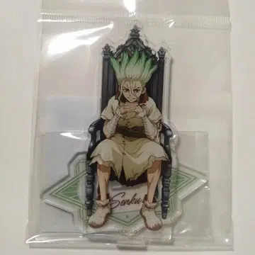 Dr.STONE 이시가미 센쿠 THE 캐릭터 아크릴 스탠드 옥좌