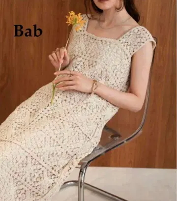 완판템 Bab 바브 크로셰 원피스 롱 크로쉐 에크루 M