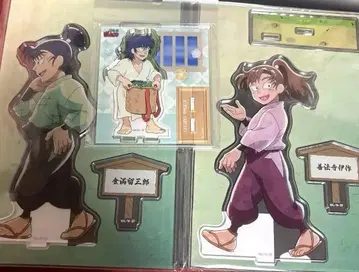 닌타마 모두 함께 걷는 동실 아크릴 스탠드 젠포지 잇사쿠 식만 루사부로