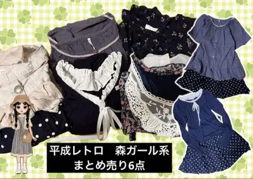 헤이세이 레트로 모리걸 묶음 판매 6 아이템