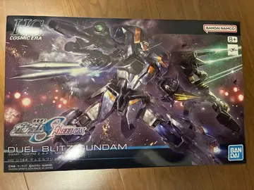 HG 1/144 듀얼 블리츠 건담
