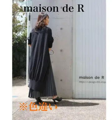 새상품급 maison de R 롱 가디건 코쿤 가디건 일본제