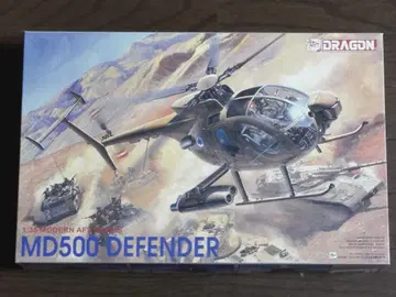 프라모델 이스라엘군 헬리콥터 MD500 DEFENDER 1/35