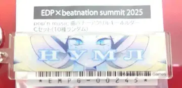 EDP x beatnation 2025 아크릴 키링 HYMN