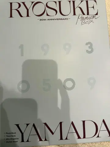 RYOSUKE 30th Anniversary Premium Box