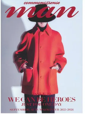 commons & sense man ISSUE39