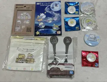 스미코구라시 캔뱃지 복조리 테이블웨어 스티커 엽서