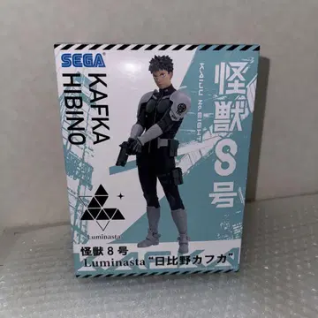 [ 미개봉 새상품 ] 괴수 8호 히비노 카프카 luminasta 피규어