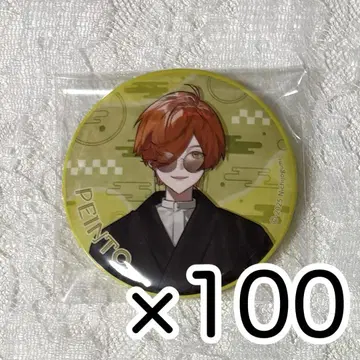 일상조 페인트 일본 의류 캔뱃지 100개
