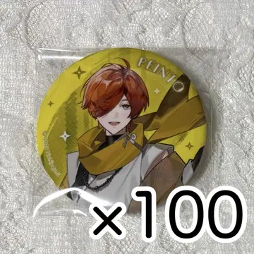 일상조 페인트 닌자 캔뱃지 100개