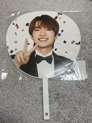 SnowMan 후카사와 타츠야 축하 부채