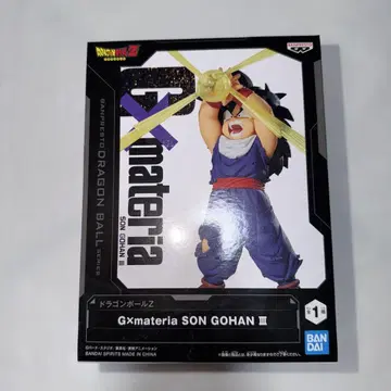 Gx materia SON GOHAN III 피규어 손오반