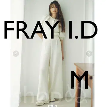 프레이 아이디 2턱 팬츠 화이트 25SS M 사이즈