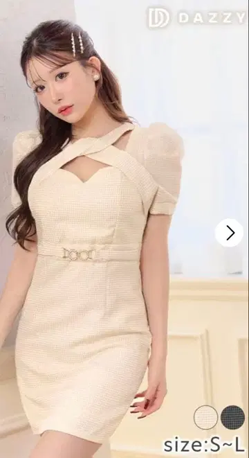 DAZZY 아이보리 크로스 디자인 드레스 L