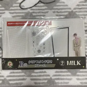 EBiDAN 복권 M!LK 야마나카 유타로 B상 아크릴 스탠드