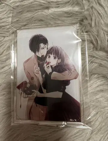운명적인 사람을 만나는 이야기 1