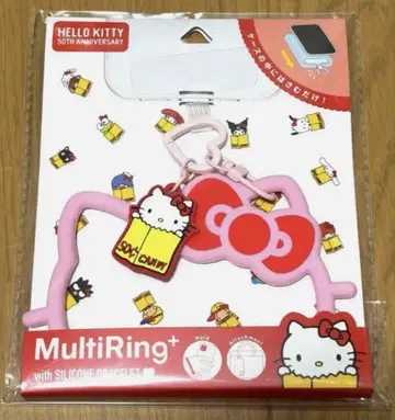 미개봉 새상품 헬로키티전 멀티링 핑크 MultiRing+