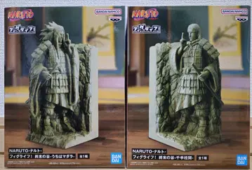 NARUTO 피그라이프 종말의 계곡 2종 세트