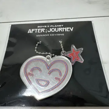AFTER; JOURNEY 거울 키링 준소
