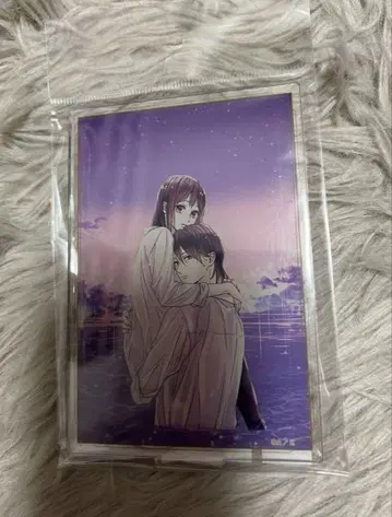 운명의 사람을 만나는 이야기 2