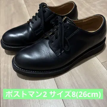 대너 POSTMAN 2 포스트맨2 D212100 사이즈 26cm